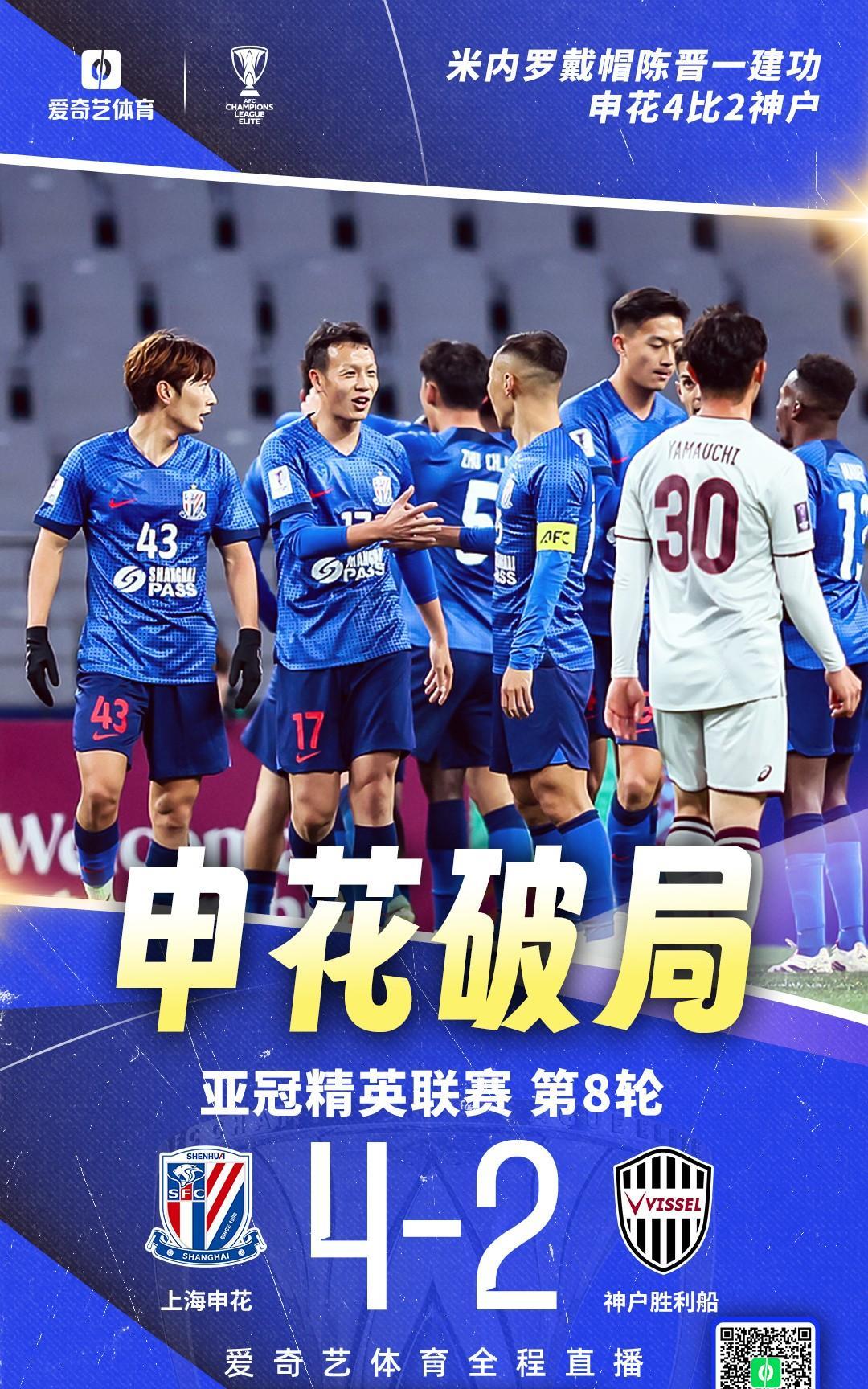 lol台服官网地址-关于转折点！成都蓉城战术微调，NBA总决赛赛后攻防权衡，引发热议，球探报告显示潜力的信息