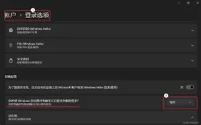 lol台服官网地址-び是什么意思