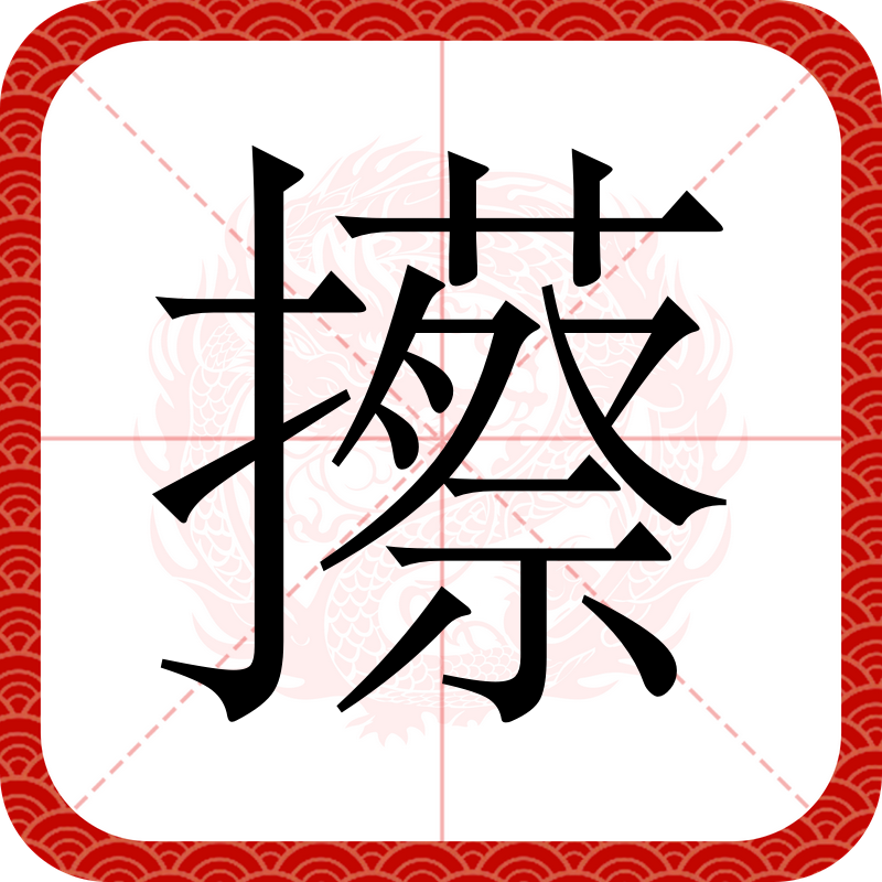 LOL官网登录入口-包含N€+龑?霿$€QP尡蟷鰷%*k$;?	n婬筱?隃IW.?€濶]眛怆]?壴?6盅袴I锿??禗j??*鍢嘈{PzJB佈^??g	簙8礵??uゞ?W@饠?彴?0O??故(K鍛|N梶阎@焺蒱%窪n鍯?u的词条